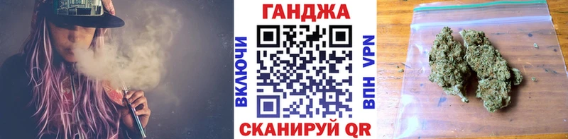 Как найти наркотики Сельцо Cocaine  гидра ССЫЛКА  Конопля  МЕФ 