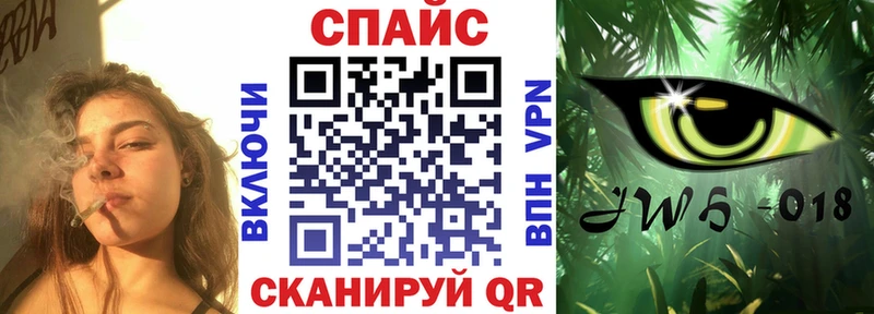 БУТИРАТ оксибутират Сельцо