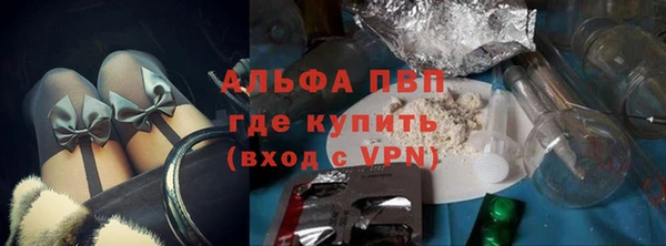 бутират Баксан