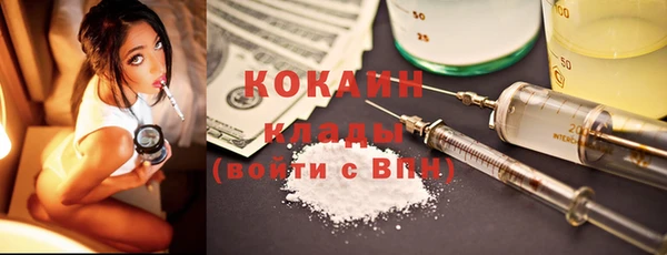 бутират Баксан