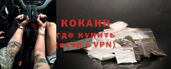 дурь Пролетарск