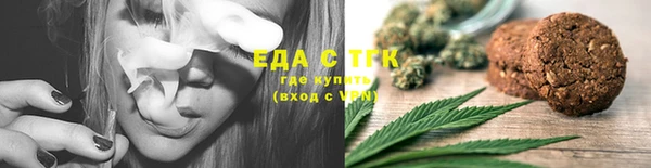 бутират Баксан