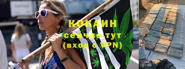 бутират Баксан