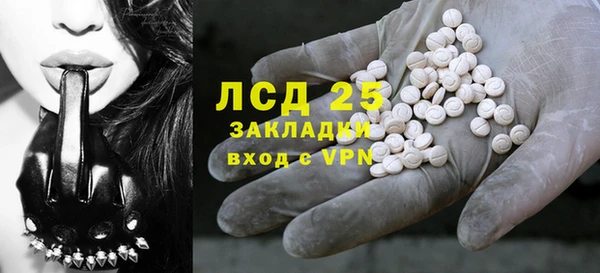 бутират Баксан