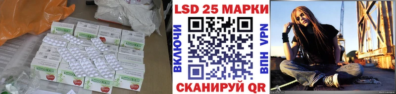 ЛСД экстази ecstasy  Сельцо 