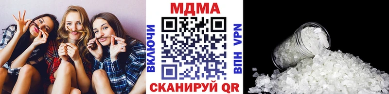 MDMA VHQ Сельцо